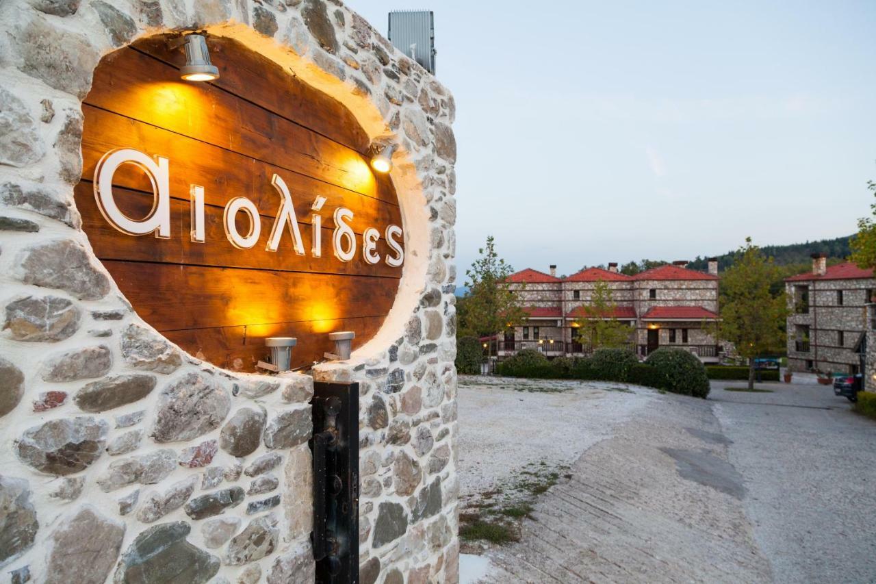 Aiolides Hotel Kalívia Dış mekan fotoğraf